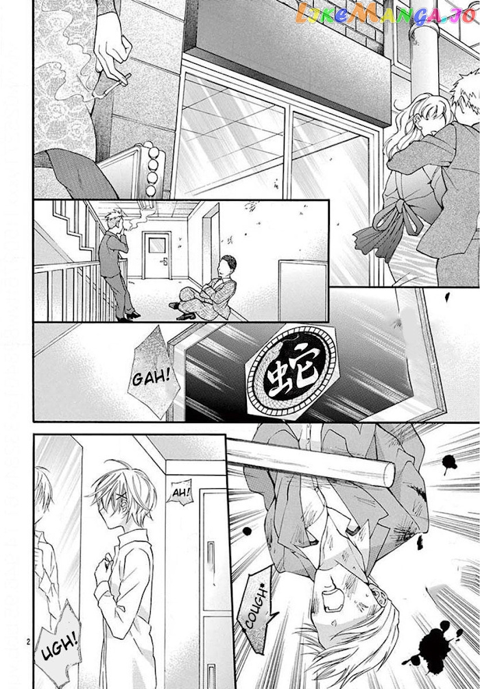 Jingi Naki Mukotori chapter 3 - page 2