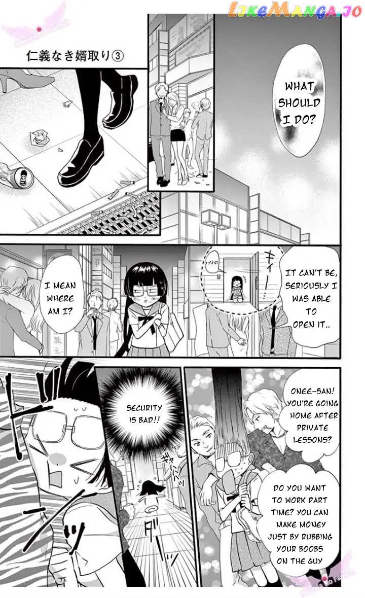 Jingi Naki Mukotori chapter 16 - page 22