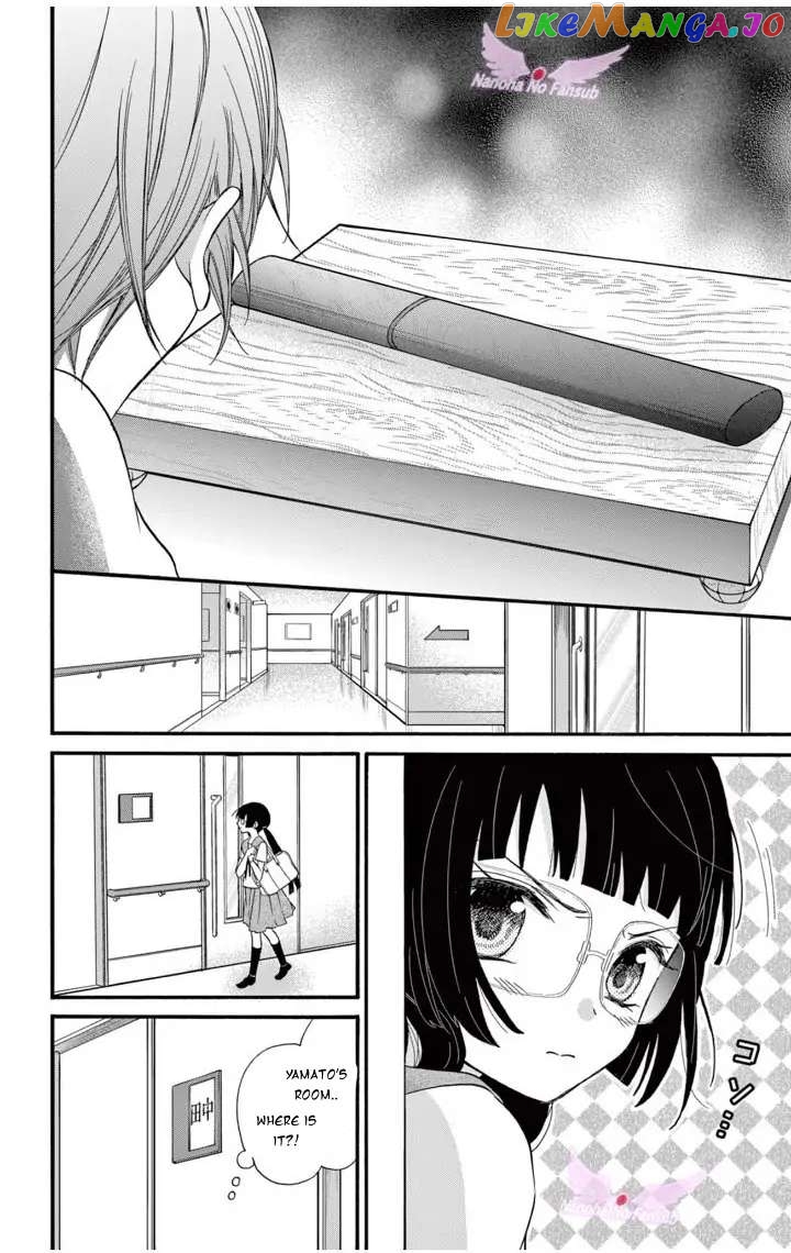 Jingi Naki Mukotori chapter 20 - page 6