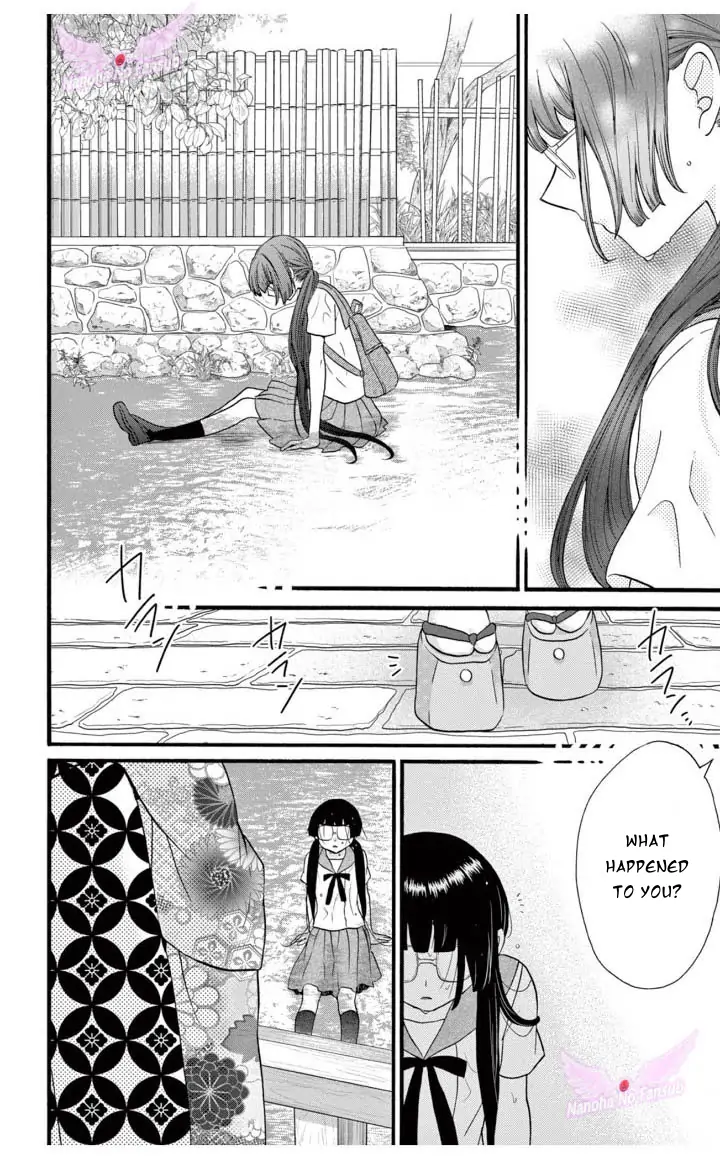 Jingi Naki Mukotori chapter 21 - page 20