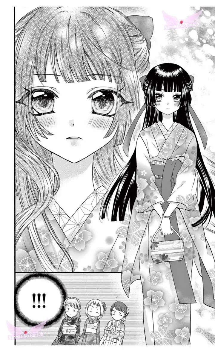 Jingi Naki Mukotori chapter 21 - page 24