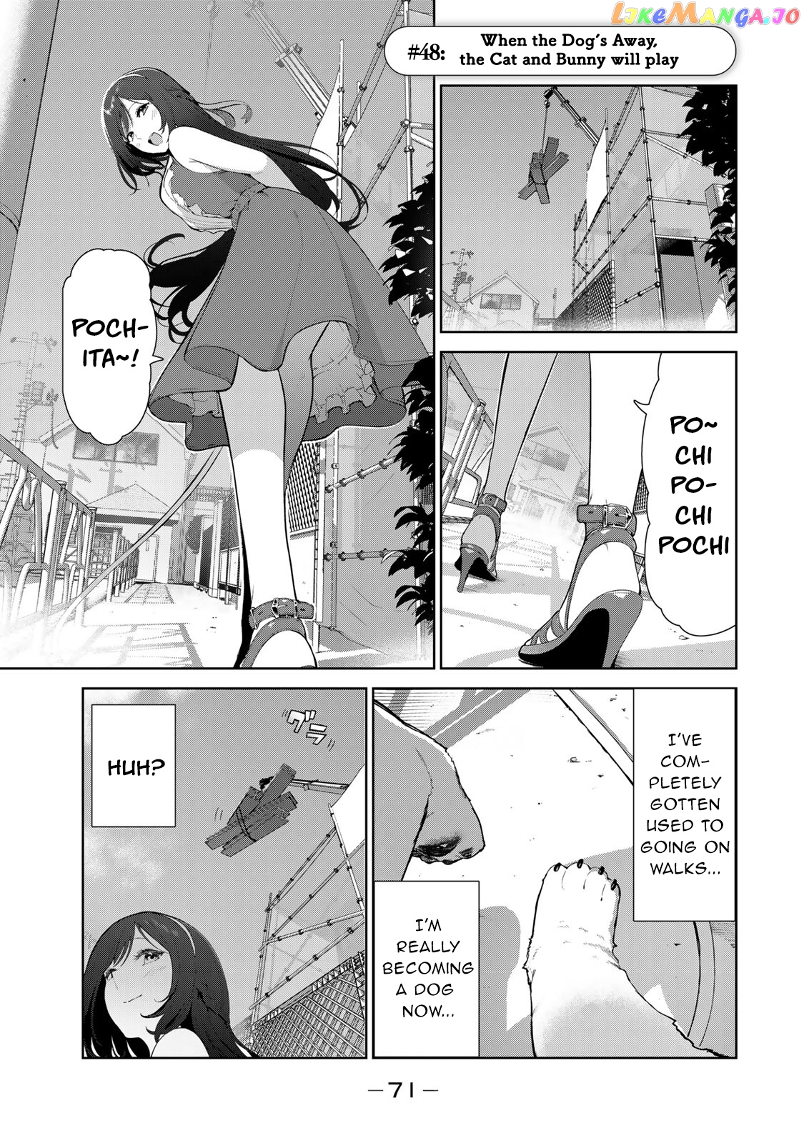 Inu Ni Nattara Suki Na Hito Ni Hirowareta chapter 48 - page 1