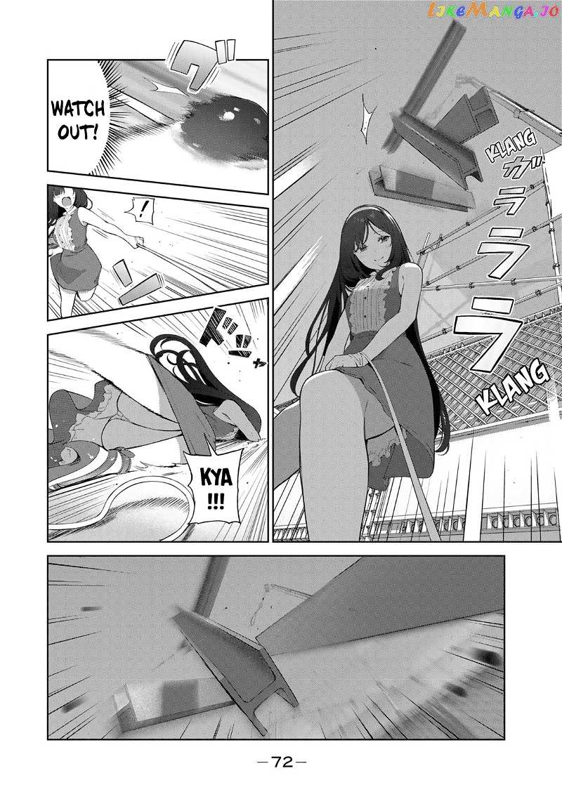 Inu Ni Nattara Suki Na Hito Ni Hirowareta chapter 48 - page 2