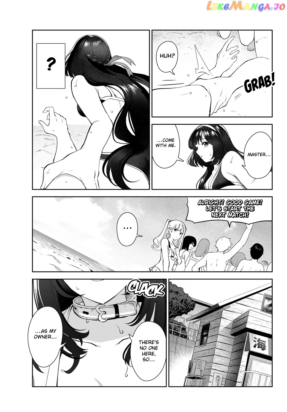 Inu Ni Nattara Suki Na Hito Ni Hirowareta chapter 33 - page 19
