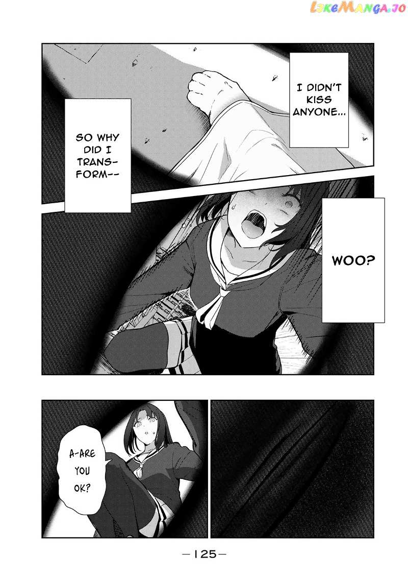 Inu Ni Nattara Suki Na Hito Ni Hirowareta chapter 50 - page 19