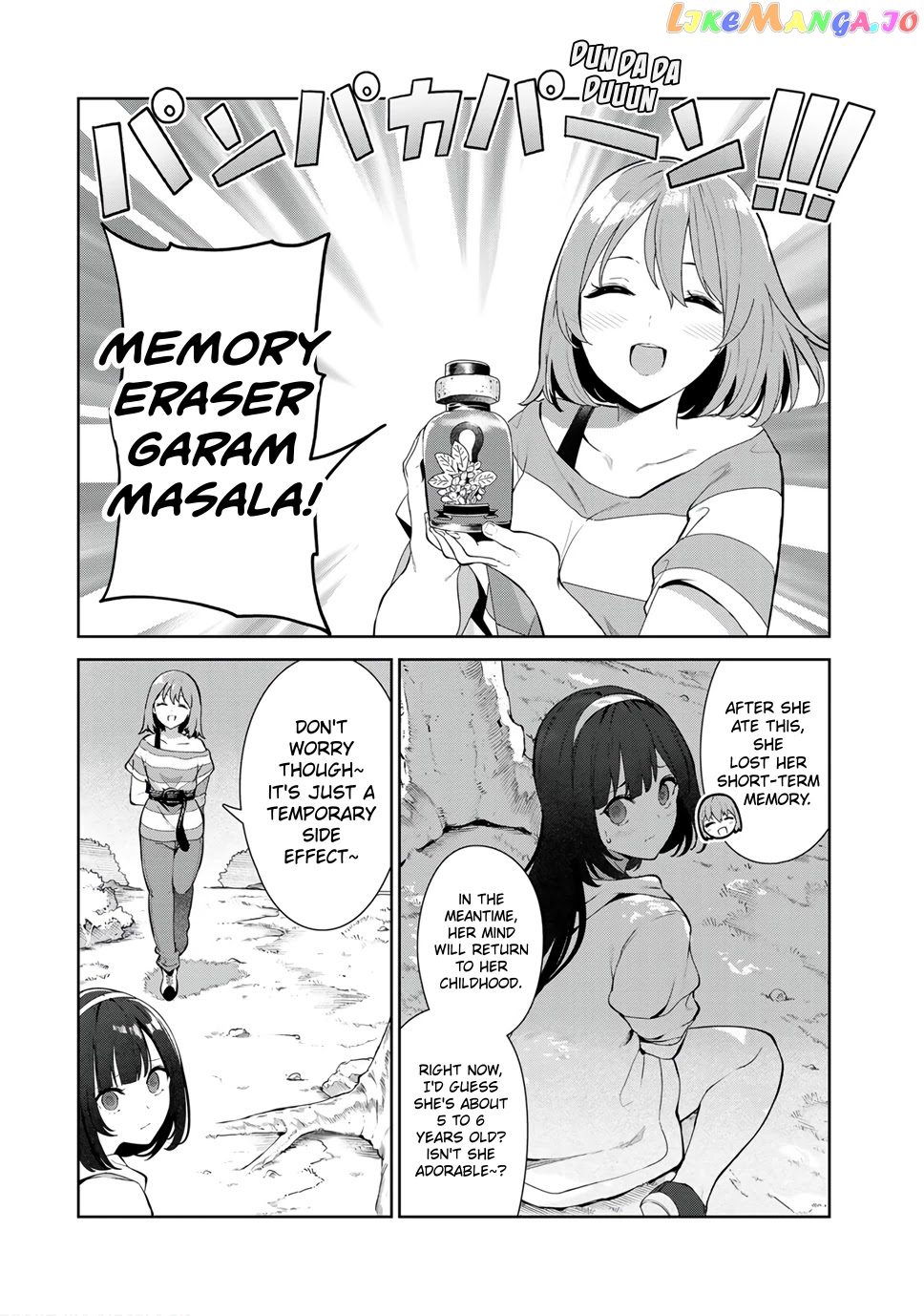 Inu Ni Nattara Suki Na Hito Ni Hirowareta chapter 35 - page 8