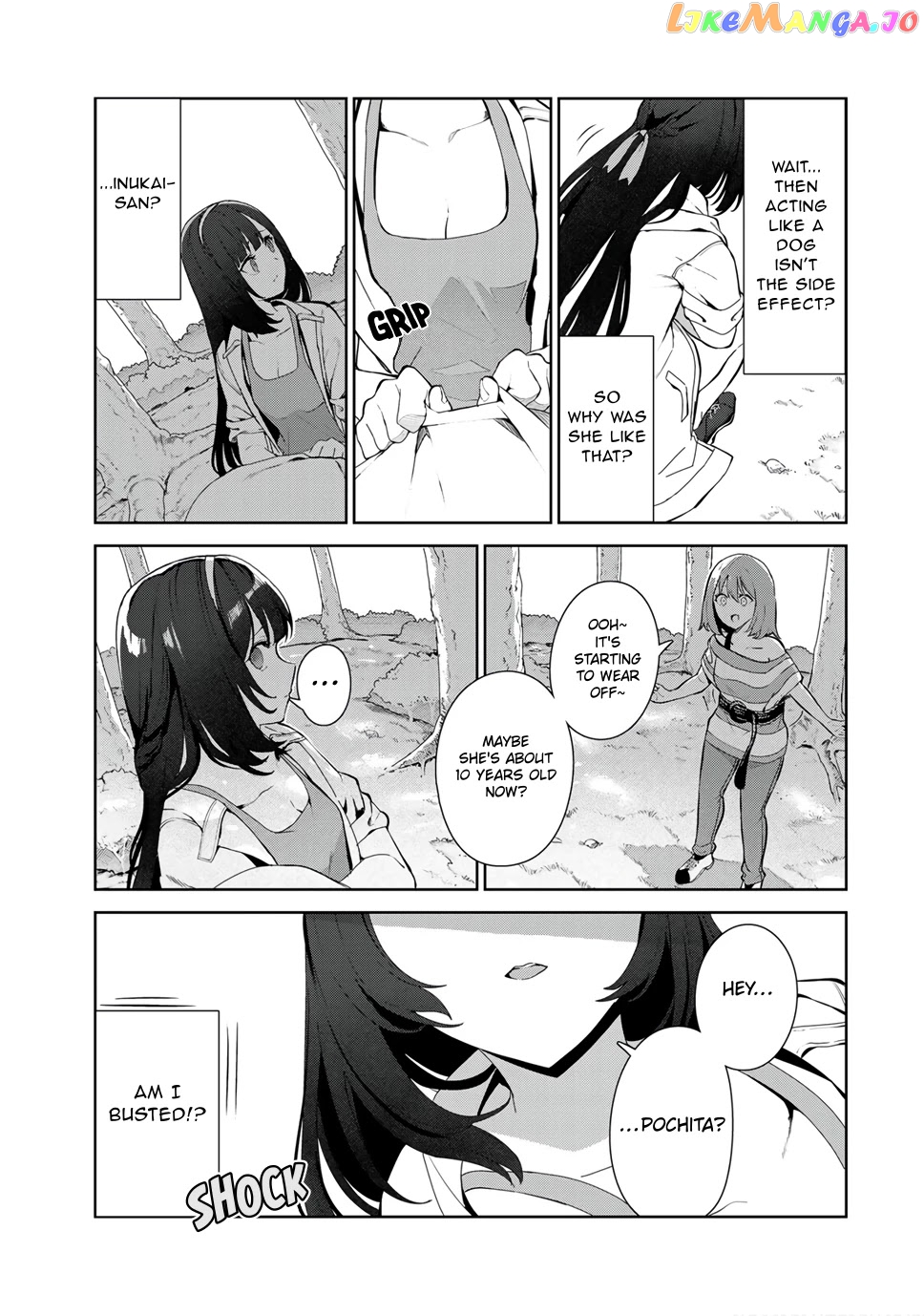 Inu Ni Nattara Suki Na Hito Ni Hirowareta chapter 35 - page 9