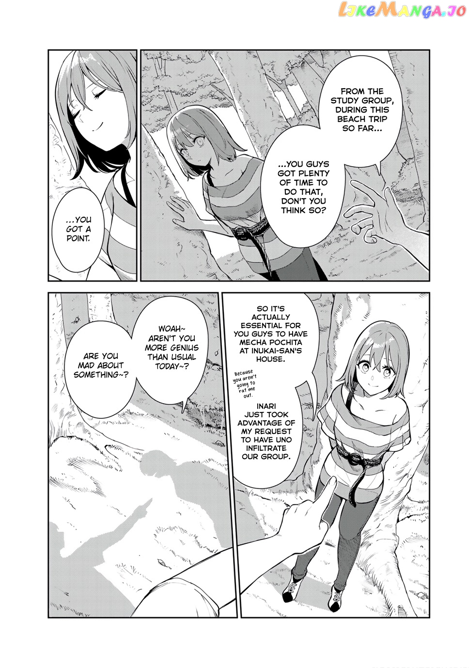 Inu Ni Nattara Suki Na Hito Ni Hirowareta chapter 36 - page 5