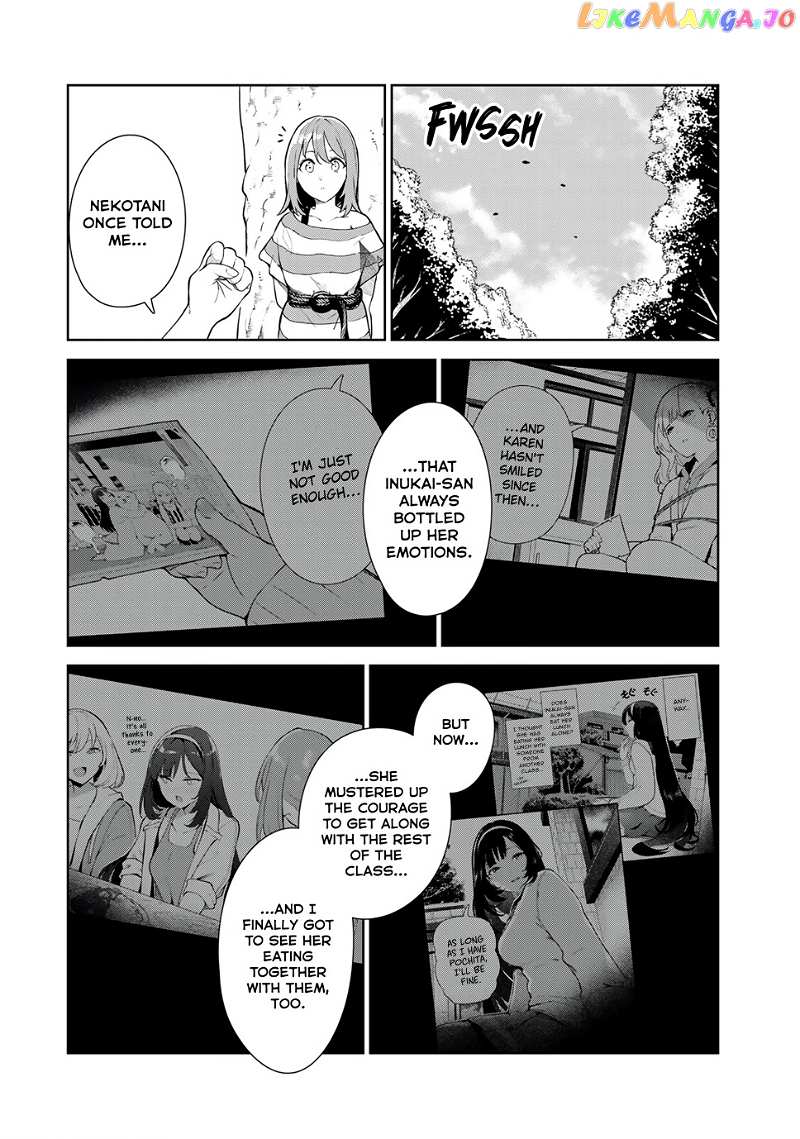 Inu Ni Nattara Suki Na Hito Ni Hirowareta chapter 36 - page 6