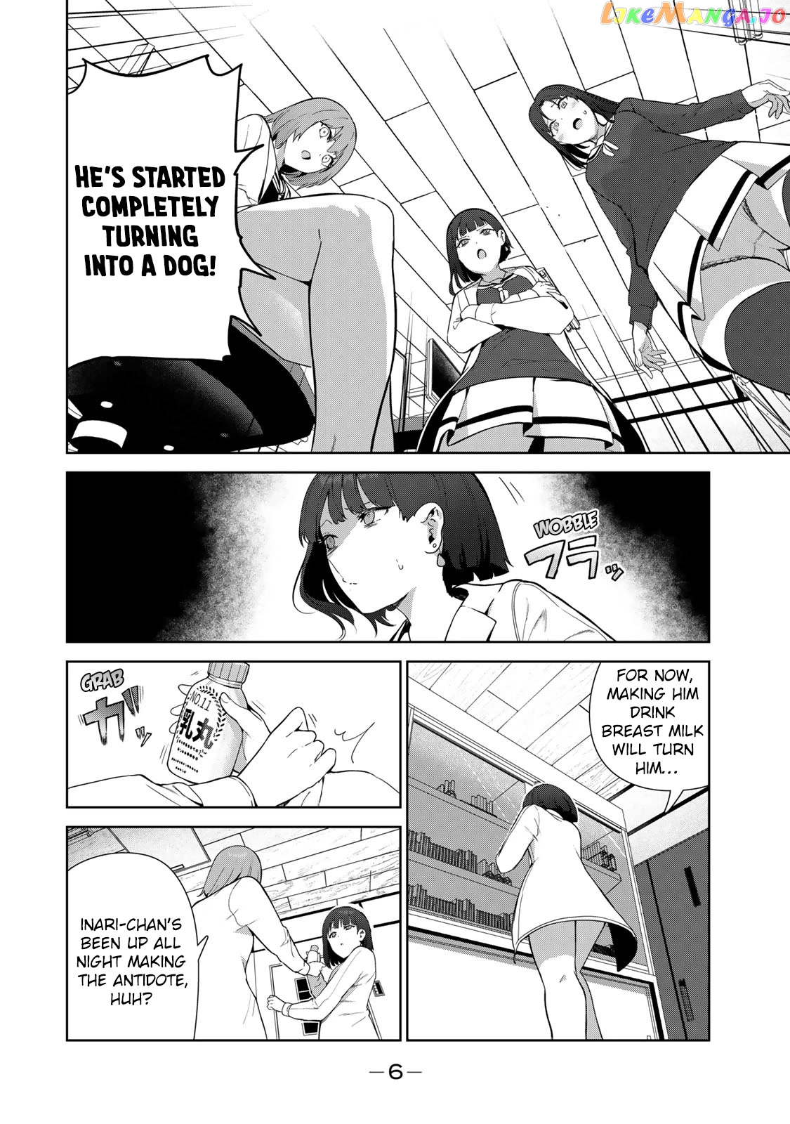 Inu Ni Nattara Suki Na Hito Ni Hirowareta chapter 51 - page 4