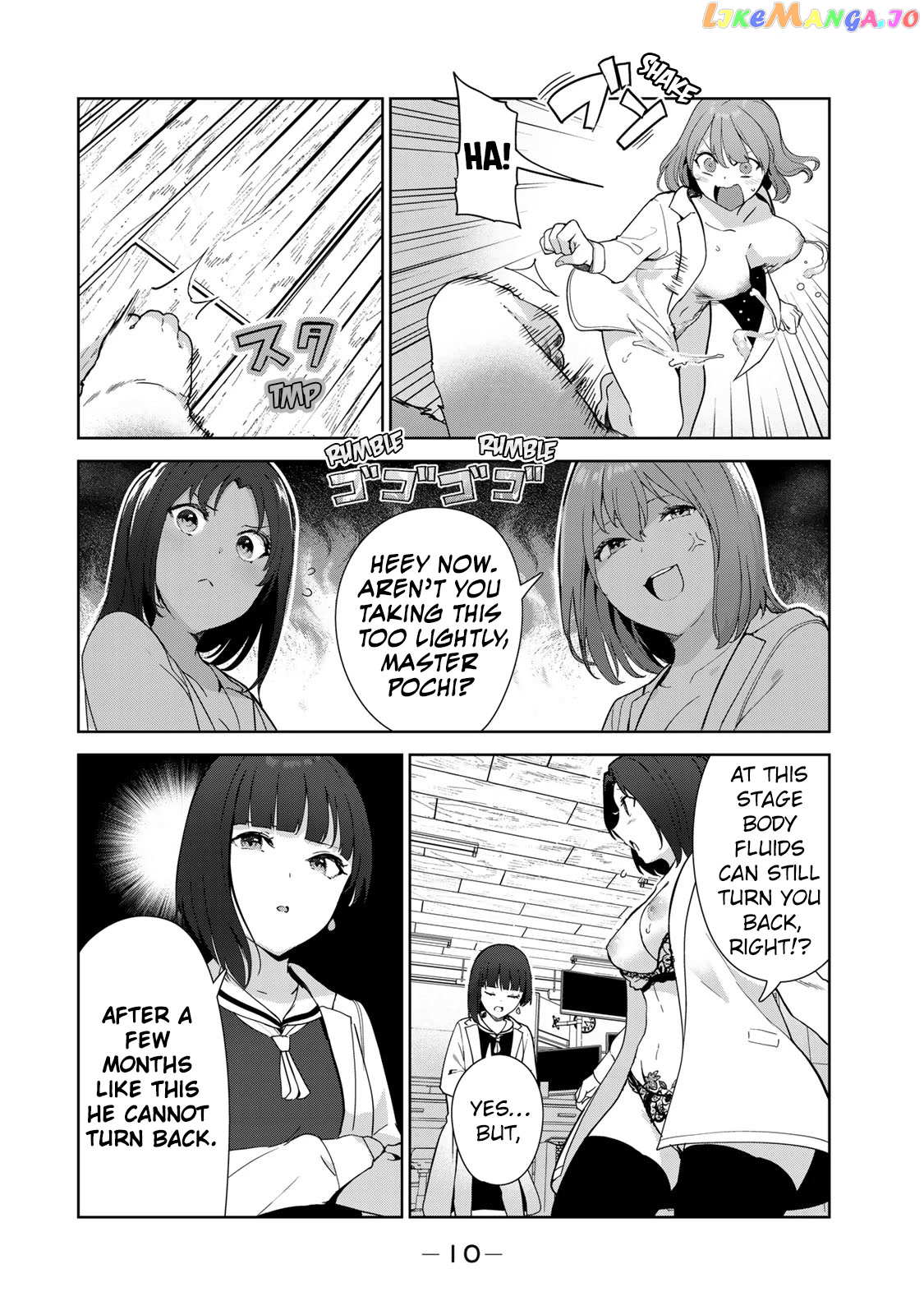 Inu Ni Nattara Suki Na Hito Ni Hirowareta chapter 51 - page 8