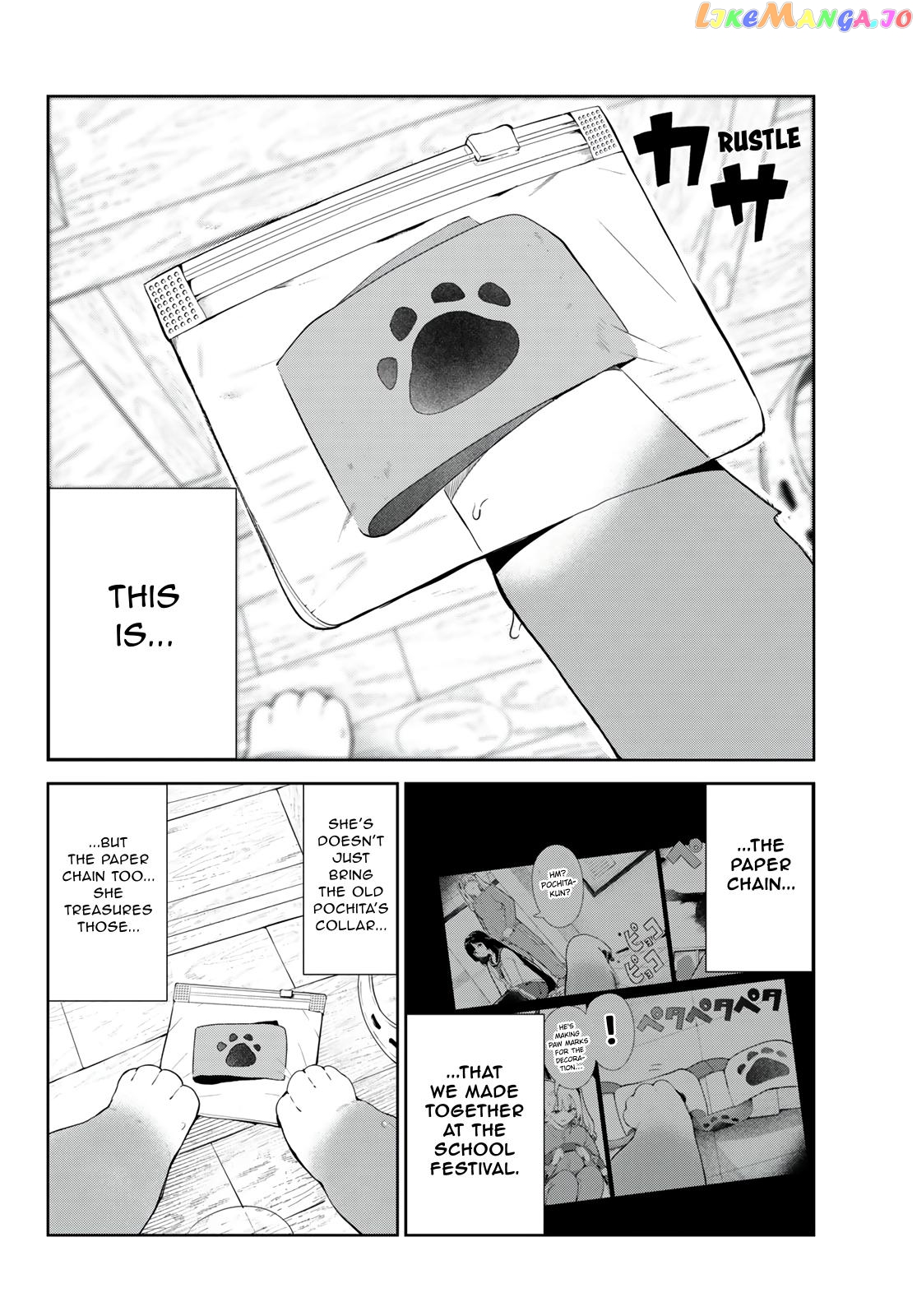 Inu Ni Nattara Suki Na Hito Ni Hirowareta chapter 38 - page 22