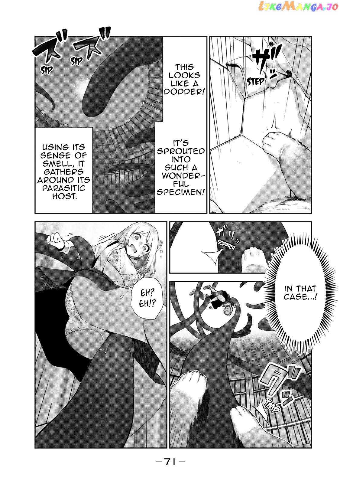 Inu Ni Nattara Suki Na Hito Ni Hirowareta chapter 55 - page 3