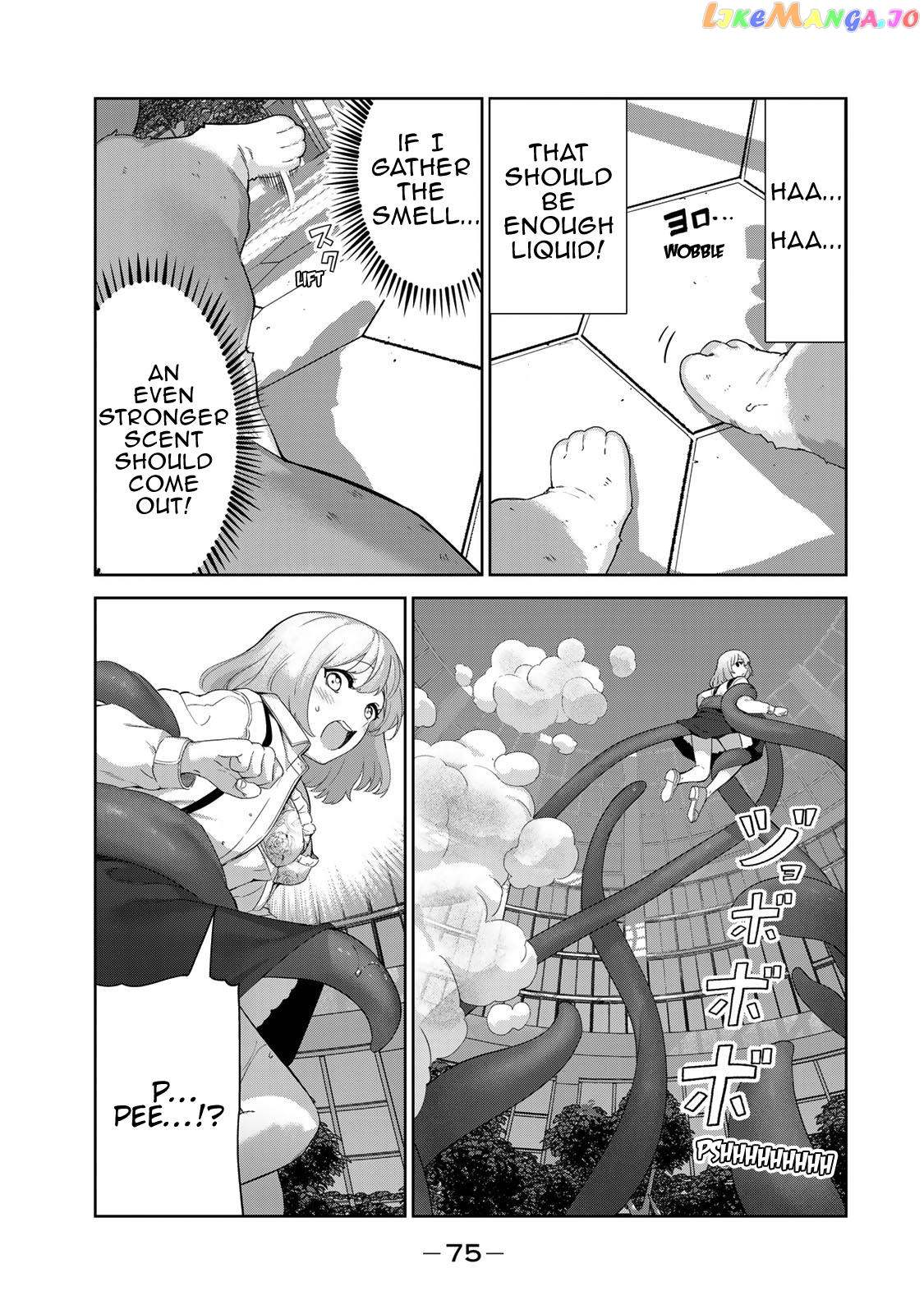 Inu Ni Nattara Suki Na Hito Ni Hirowareta chapter 55 - page 7