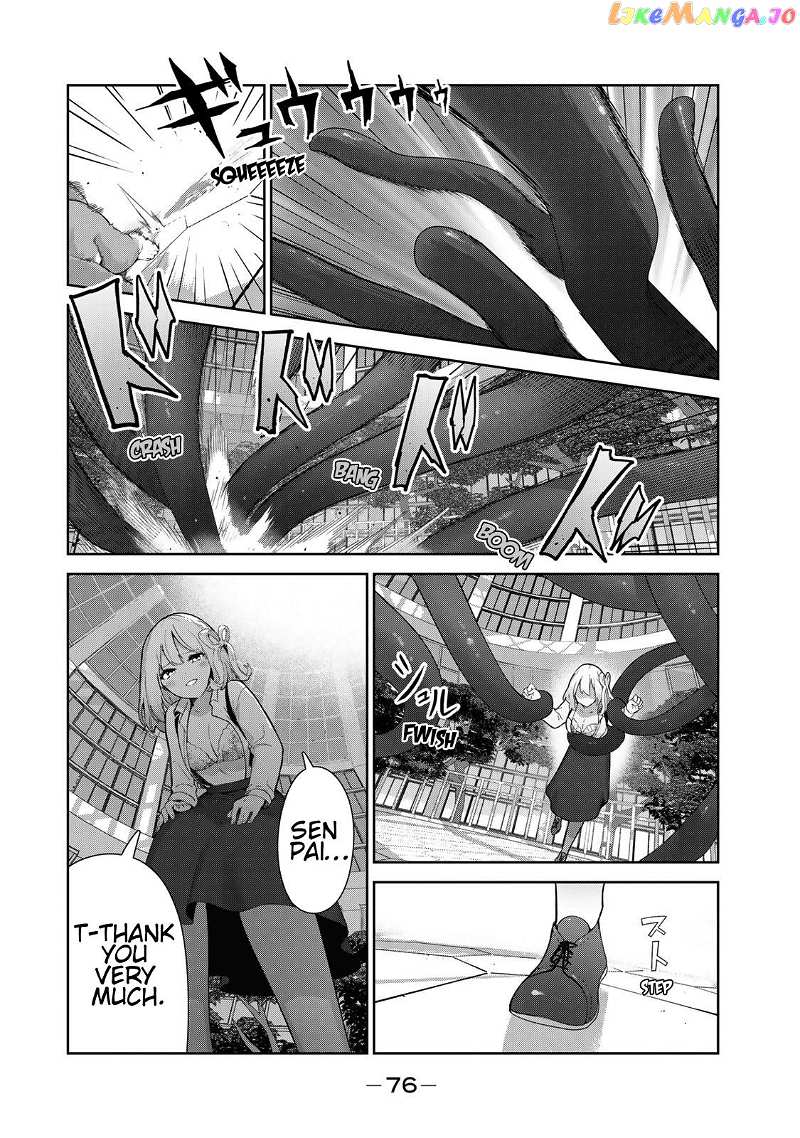 Inu Ni Nattara Suki Na Hito Ni Hirowareta chapter 55 - page 8