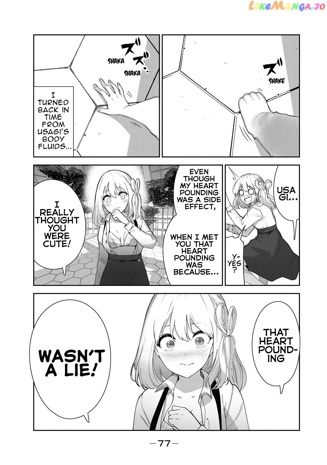 Inu Ni Nattara Suki Na Hito Ni Hirowareta chapter 55 - page 9