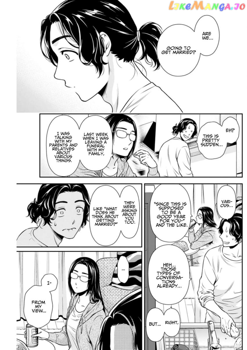 Can I Live With You? chapter 9 - page 3