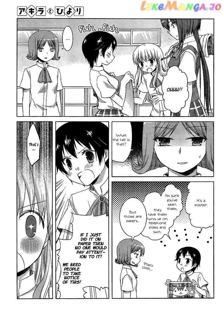 Akira to Hiyori chapter 8 - page 11