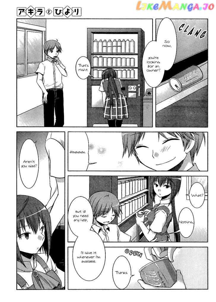 Akira to Hiyori chapter 8 - page 5
