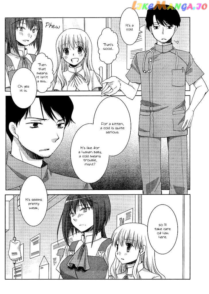 Akira to Hiyori chapter 9 - page 12