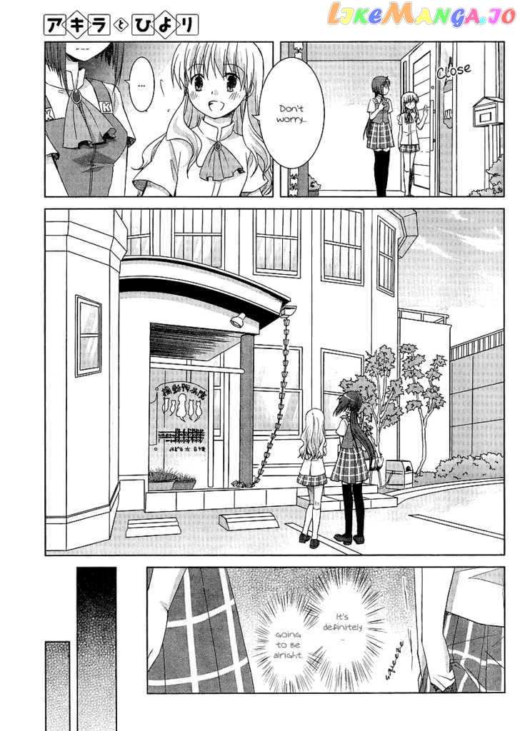 Akira to Hiyori chapter 9 - page 13