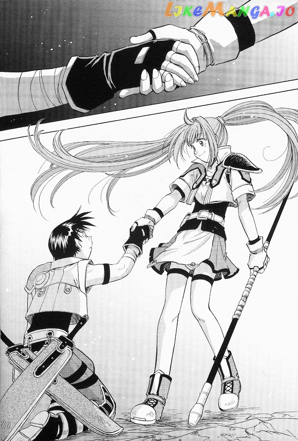 Eiyuu Densetsu: Rei no Kiseki Play Story - Shinpan no Yubiwa chapter 3 - page 22