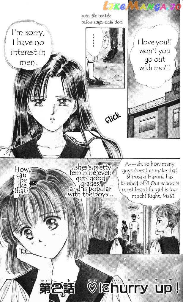 Epotoransu! Mai chapter 2 - page 1
