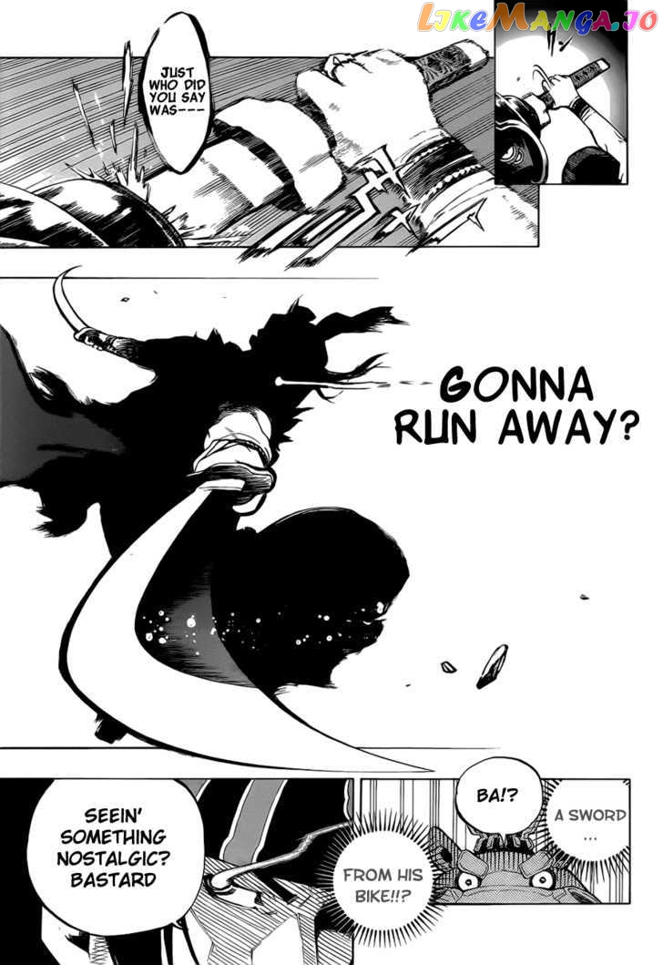 Examurai chapter 1 - page 39