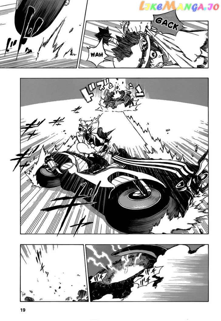 Examurai chapter 1 - page 9