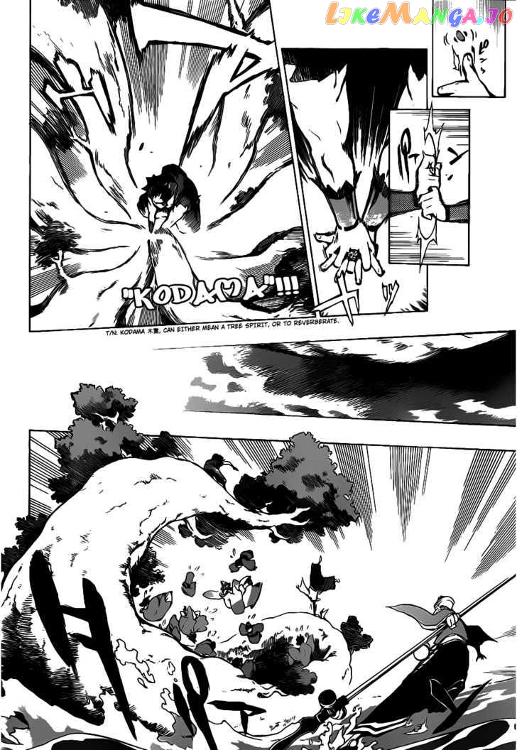 Examurai chapter 2 - page 36