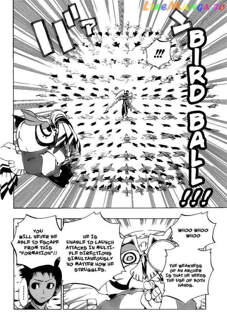 Examurai chapter 4 - page 23