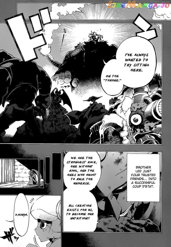 Examurai chapter 6 - page 6