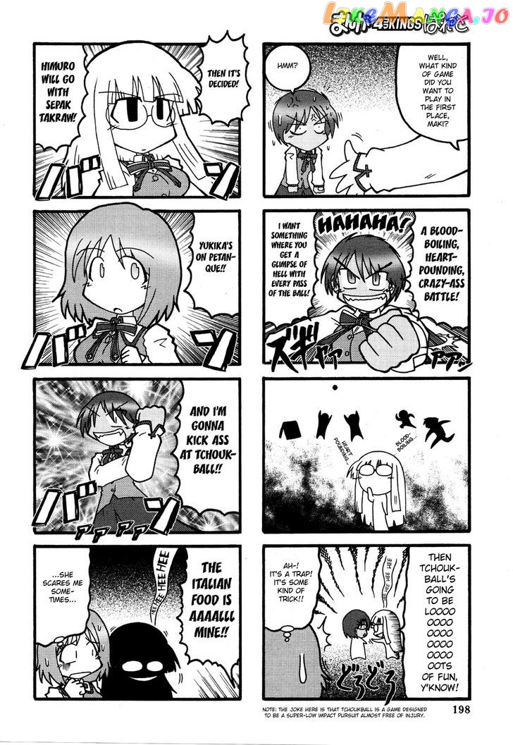 Himuro no Tenchi Fate/School Life chapter 3 - page 6