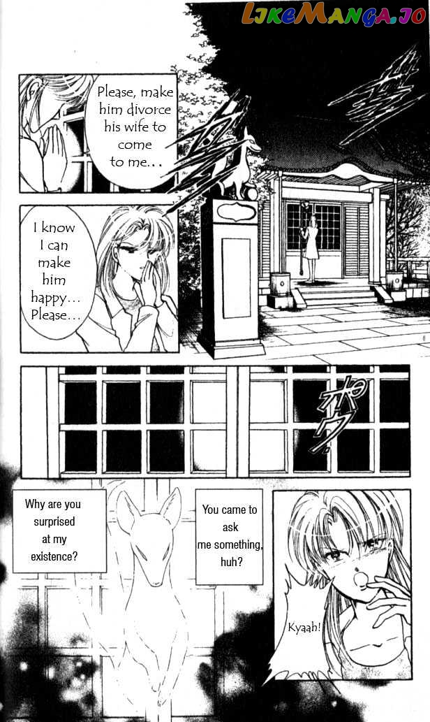 Towa Kamoshirenai chapter 3.2 - page 30