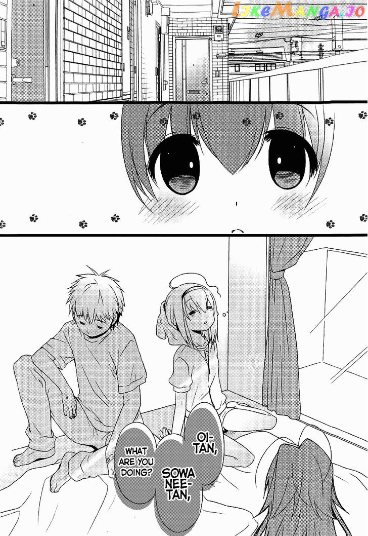 Papa no Iukoto o Kikinasai! - Usagi no Mark chapter 1 - page 47