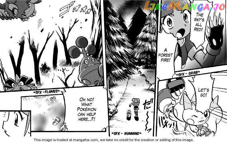 Pokemon Ranger Batonnage chapter 1 - page 16