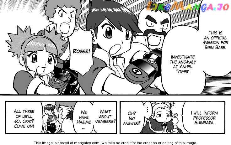 Pokemon Ranger Batonnage chapter 2 - page 15