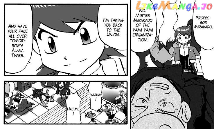 Pokemon Ranger Batonnage chapter 4 - page 32