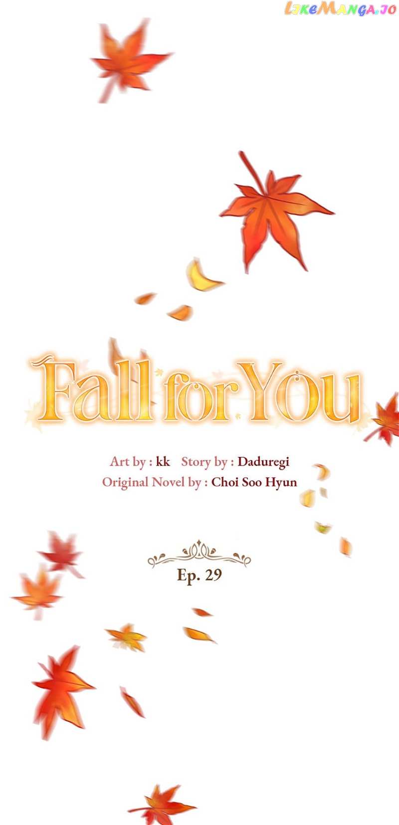 Fall for You Chapter 29 - page 6