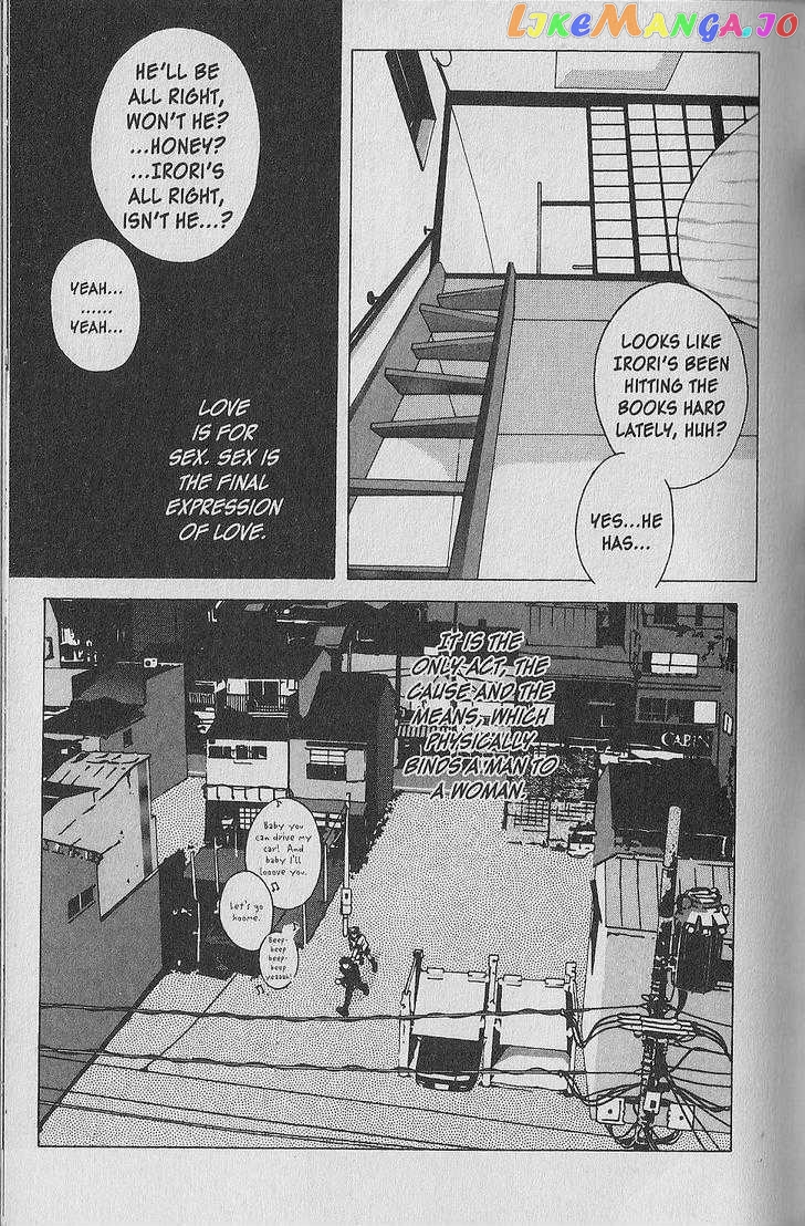 Shuuseki Kairo No Himawari chapter 1 - page 19