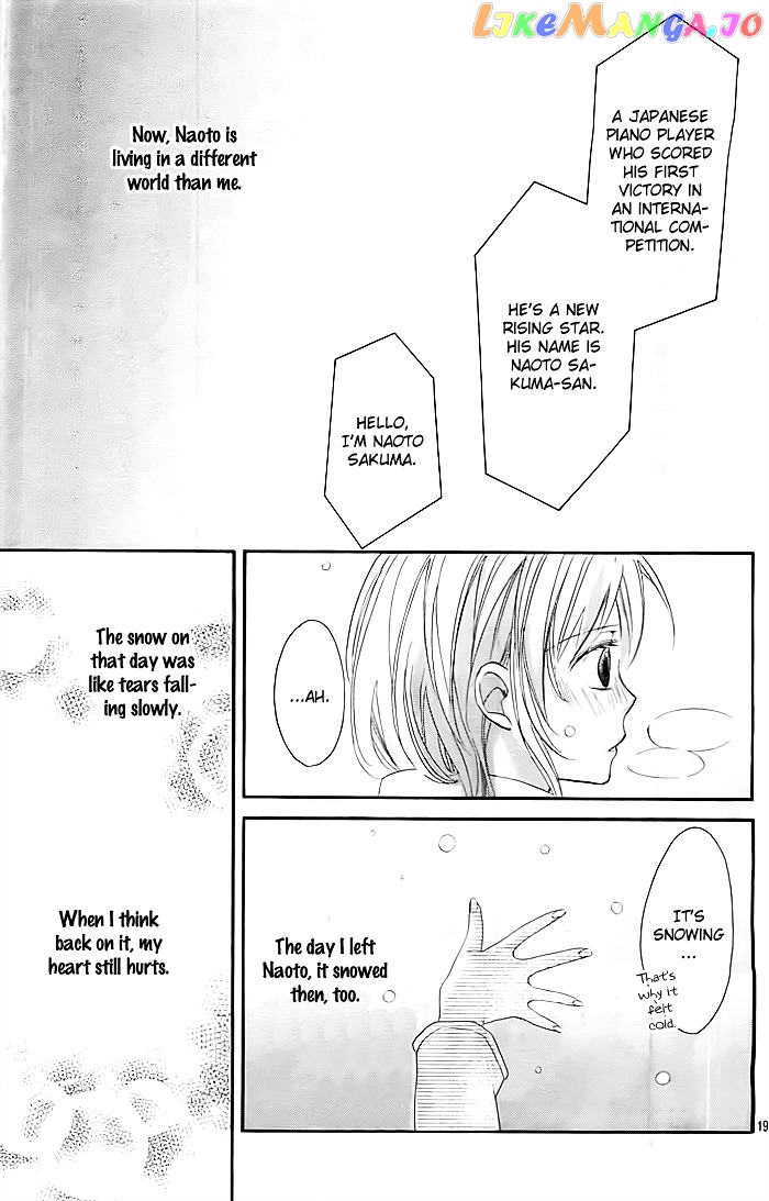 Sono Hoshi o Bokutachi wa Koi to Yobu Koto ni Suru chapter 3 (end) - page 19