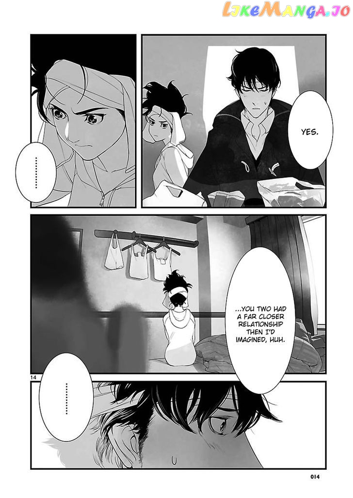 Steins;Gate - Eigoukaiki no Pandora chapter 1 - page 14