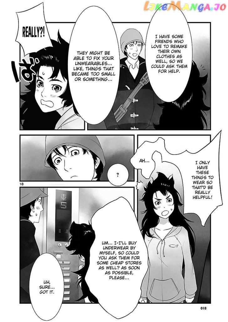 Steins;Gate - Eigoukaiki no Pandora chapter 1 - page 18