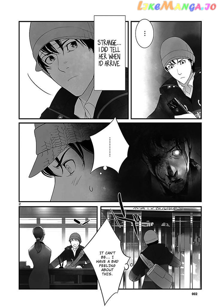 Steins;Gate - Eigoukaiki no Pandora chapter 1 - page 2