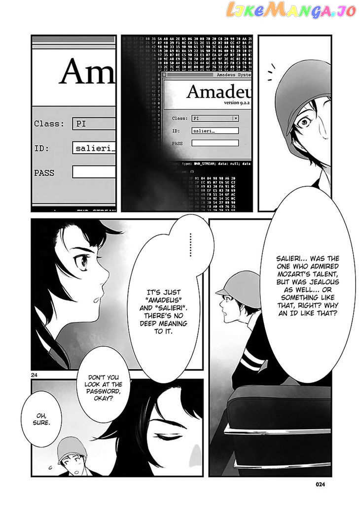 Steins;Gate - Eigoukaiki no Pandora chapter 1 - page 24