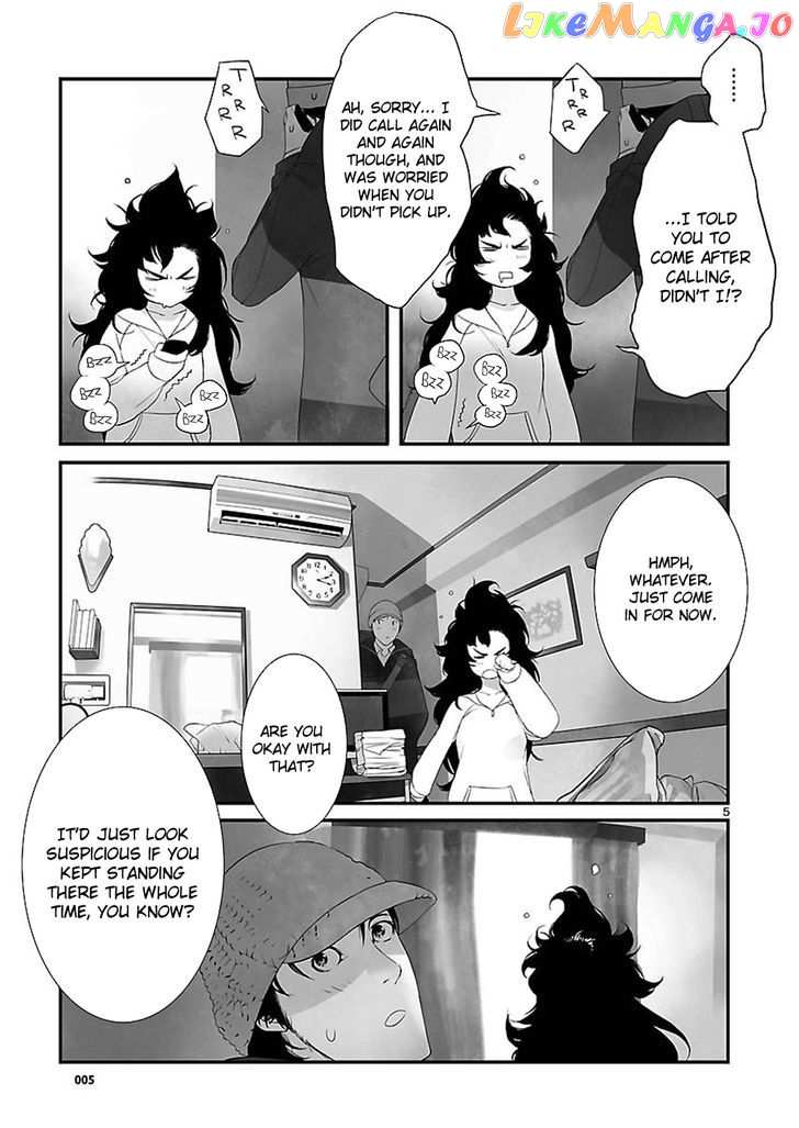 Steins;Gate - Eigoukaiki no Pandora chapter 1 - page 5