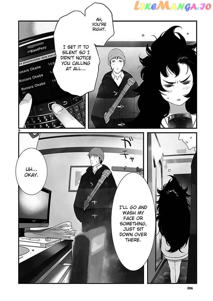 Steins;Gate - Eigoukaiki no Pandora chapter 1 - page 6