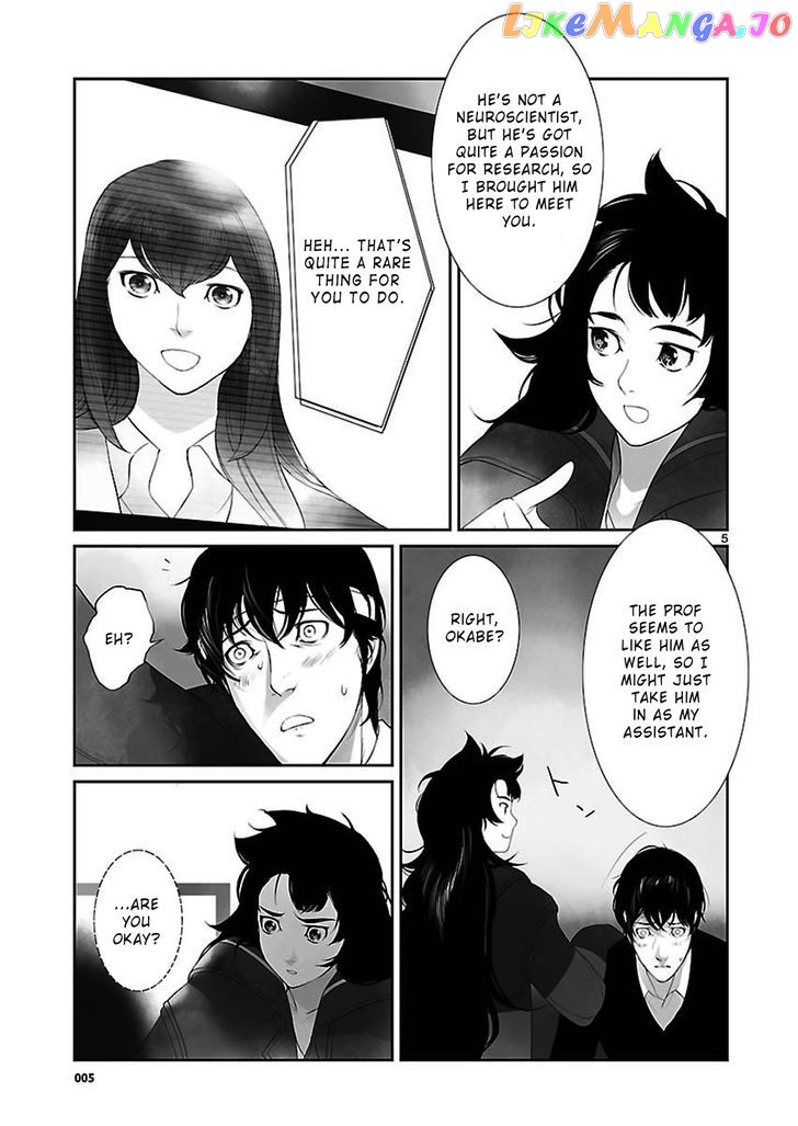 Steins;Gate - Eigoukaiki no Pandora chapter 2 - page 5