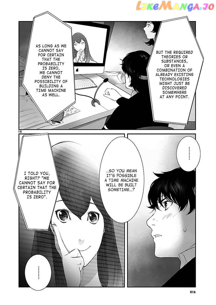 Steins;Gate - Eigoukaiki no Pandora chapter 2.5 - page 3