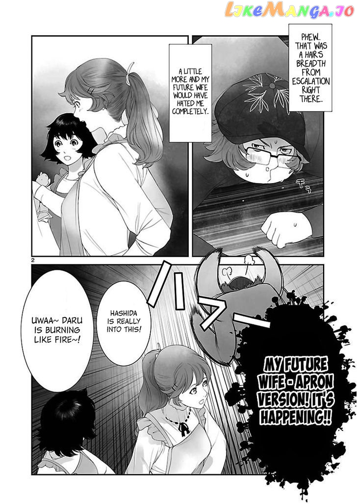 Steins;Gate - Eigoukaiki no Pandora chapter 3 - page 16